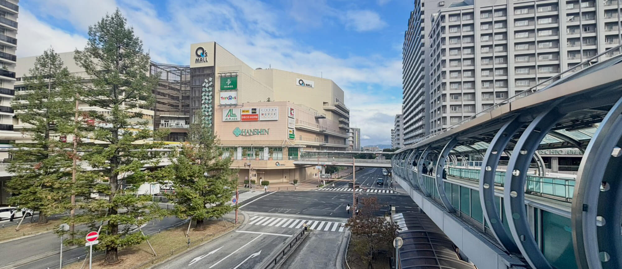 地域の未来をつくる 売る、買う、つなぐ。すべてを安心へ。