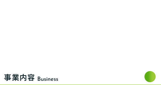 bnrhalf_business_cover