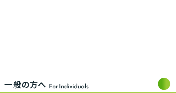 bnrhalf_for-individuals_cover